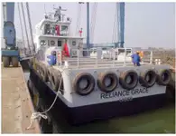 Navire frigorifique à vendre