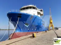 Navire de ravitaillement rapide (FSV) à vendre