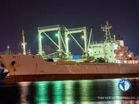 Navire frigorifique à vendre