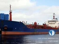 Pétrolier / chimiquier à vendre