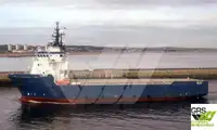 Navire de ravitaillement à vendre