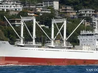 Navire frigorifique à vendre