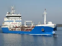 Pétrolier / chimiquier à vendre