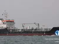 Pétrolier / chimiquier à vendre