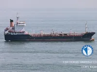 Pétrolier / chimiquier à vendre