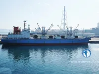 Navire frigorifique à vendre