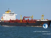 Pétrolier / chimiquier à vendre