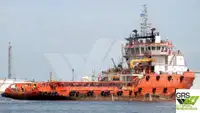 Navire d'approvisionnement à vendre