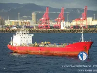 Pétrolier / chimiquier à vendre