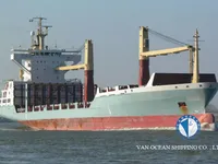 Navire frigorifique à vendre