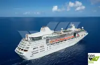 Navire de croisière à vendre