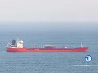 Pétrolier / chimiquier à vendre