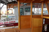 Navire de transformation de poisson à vendre