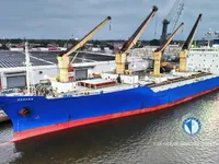 Navire frigorifique à vendre