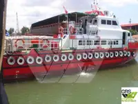 Navire d'approvisionnement à vendre