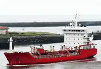 Oil/Chemical tanker à vendre