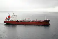 Oil/Chemical tanker à vendre