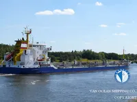 Pétrolier / chimiquier à vendre