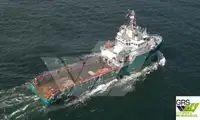 Navire d'approvisionnement à vendre
