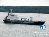 Pétrolier / chimiquier à vendre