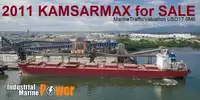 Oil/Chemical tanker à vendre
