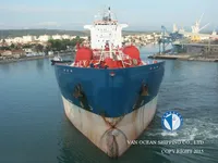 Pétrolier / chimiquier à vendre