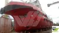 Navire d'approvisionnement à vendre