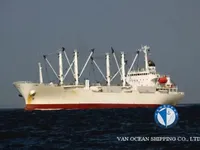 Navire frigorifique à vendre