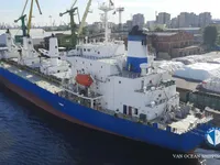 Navire frigorifique à vendre