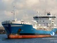 Pétrolier / chimiquier à vendre