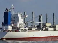 Navire frigorifique à vendre