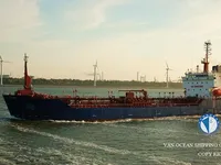 Pétrolier / chimiquier à vendre
