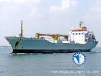 Navire frigorifique à vendre