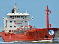 Pétrolier / chimiquier à vendre