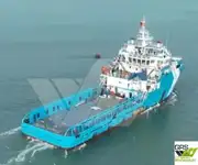 Navire d'approvisionnement à vendre