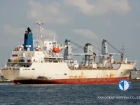 Navire frigorifique à vendre