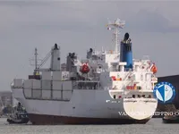 Navire frigorifique à vendre