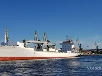 Navire frigorifique à vendre