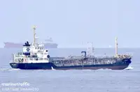 Oil/Chemical tanker à vendre