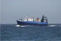 Purse seiner à vendre