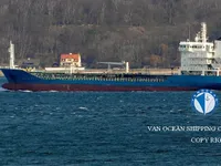 Pétrolier / chimiquier à vendre