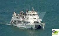 Navire de passagers à vendre