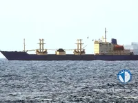 Navire frigorifique à vendre