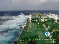 Pétrolier / chimiquier à vendre