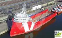 Navire d'approvisionnement à vendre