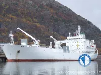 Navire frigorifique à vendre