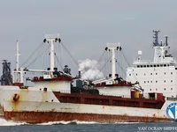 Navire frigorifique à vendre