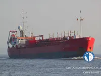 Pétrolier / chimiquier à vendre