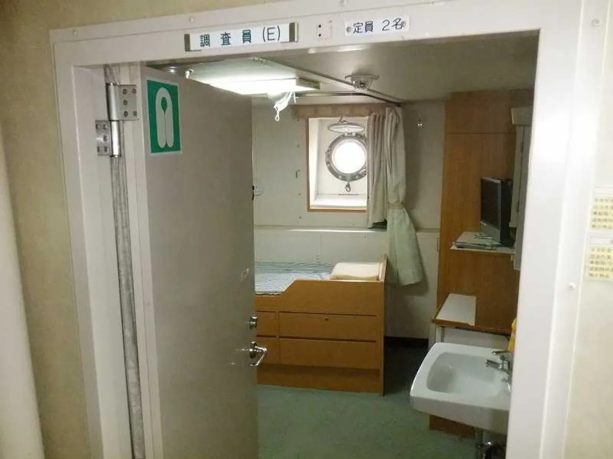 Navire de recherche à vendre