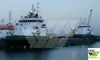 Navire d'approvisionnement à vendre